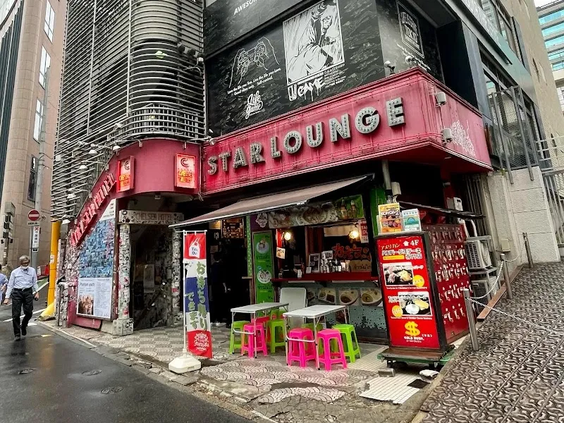 ゴールドラッシュ 渋谷本店