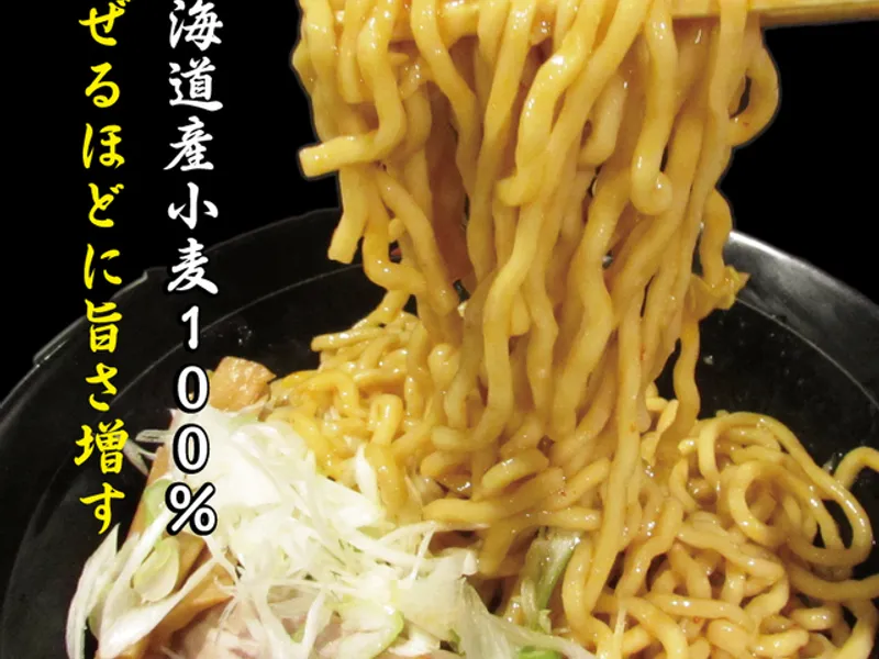 春日亭 秋葉原店