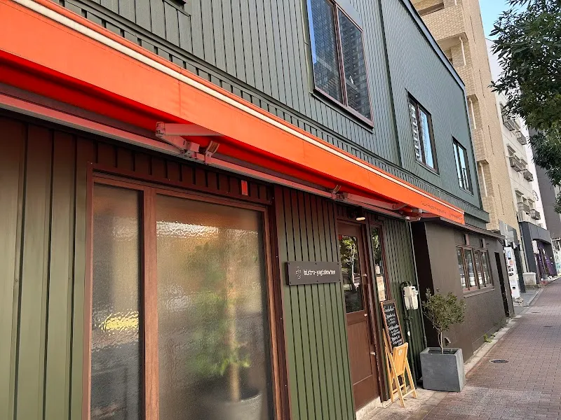 ビストロ八木商店