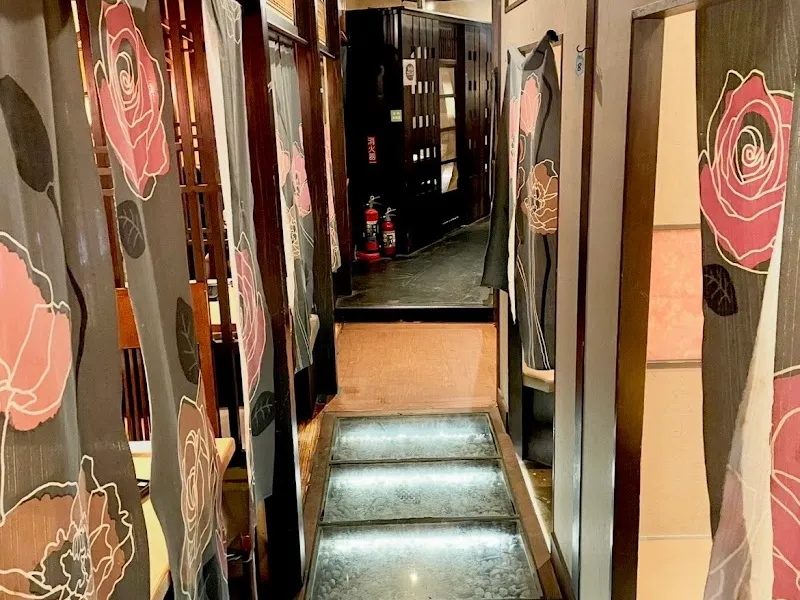 個室居酒屋 京の里久 渋谷店