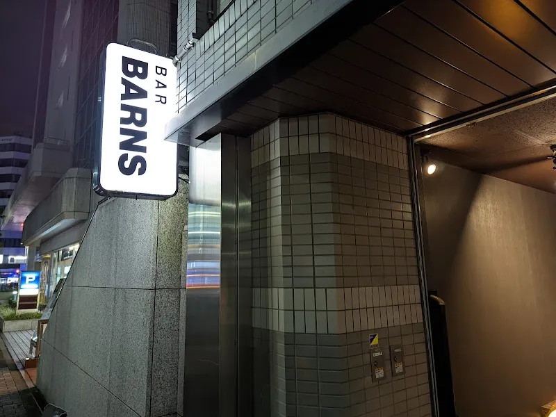 BAR BARNS (バー・バーンズ)