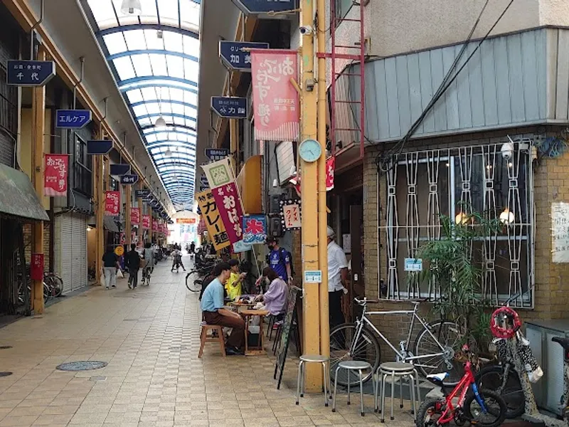 浪花屋(なにわや）