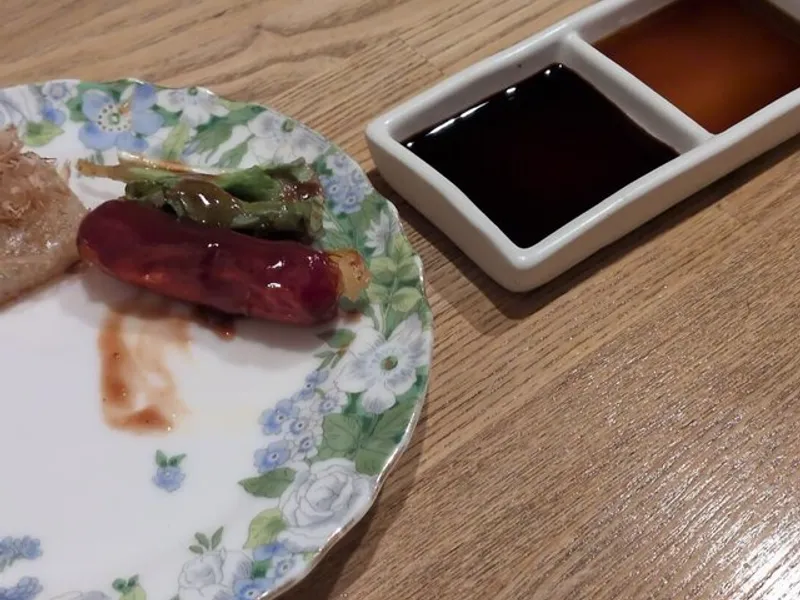 松味 居酒屋・鉄板焼