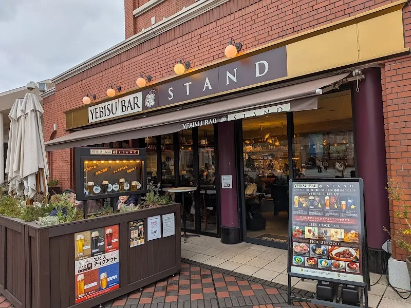 YEBISU BAR STAND